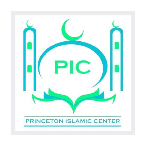 Princeton Islamic Center Logo